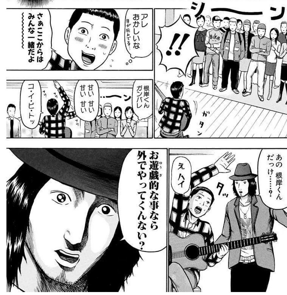 ファルス tweet media