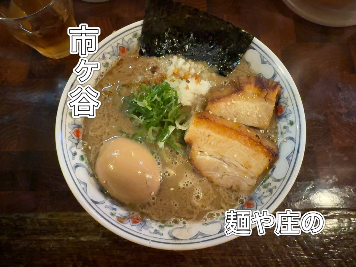 メンメーンLIFE tweet media