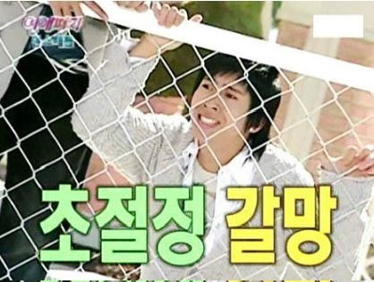 마토 (@noonsaram44) on Twitter photo 