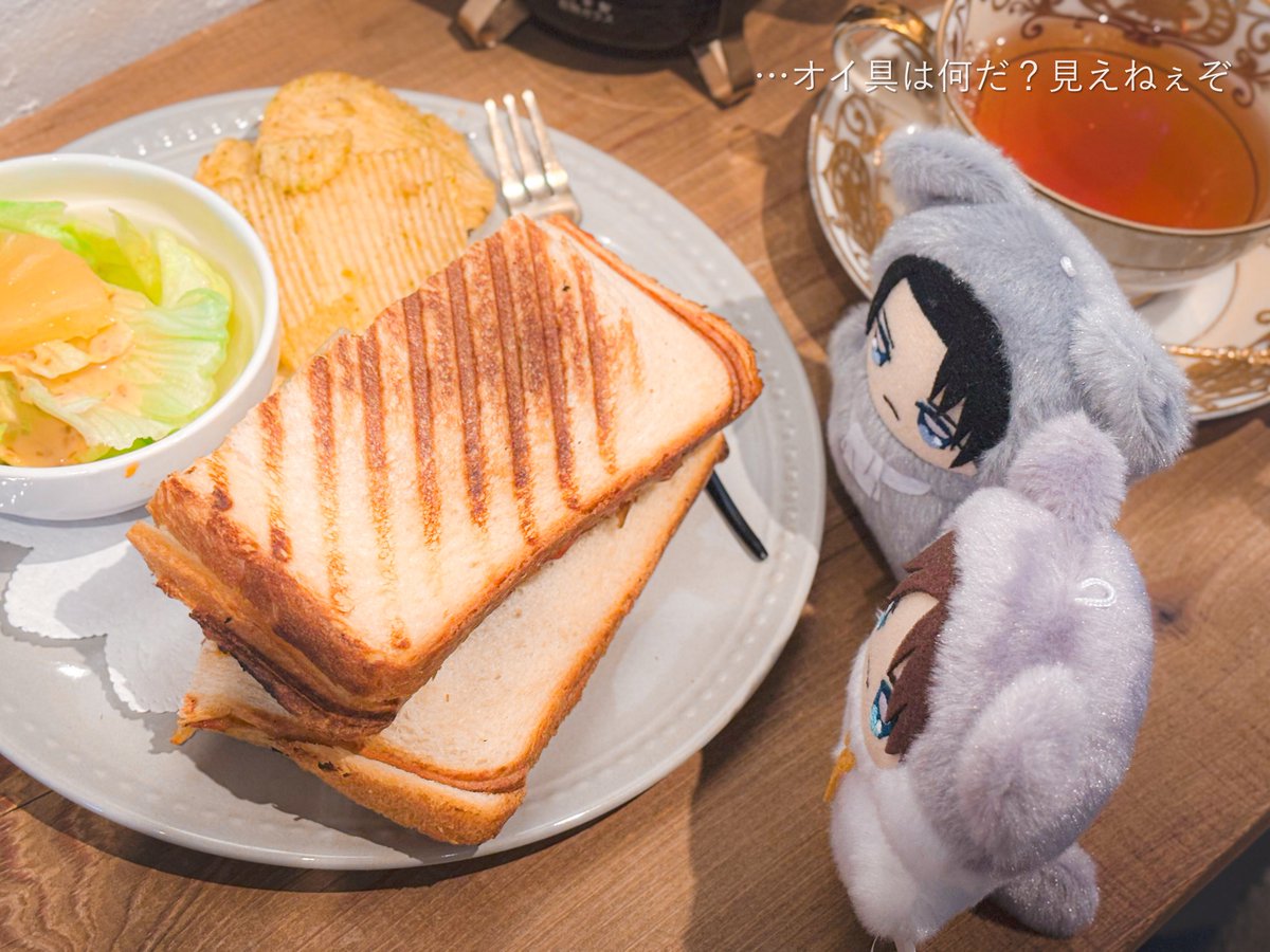 しらたまるい🍡低浮上中💦TL追えてません🙏💦 tweet media