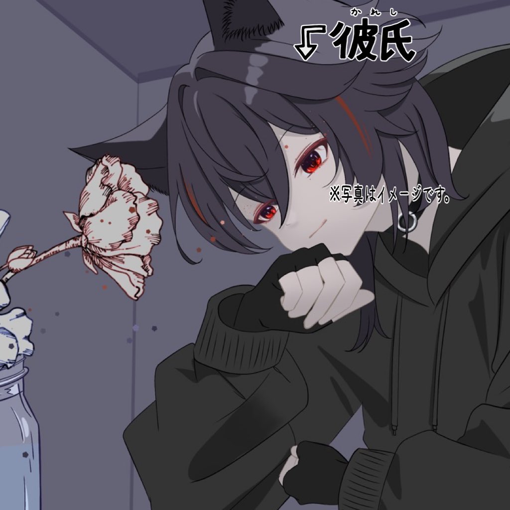 🐺月城 魅莉🥀 tweet media