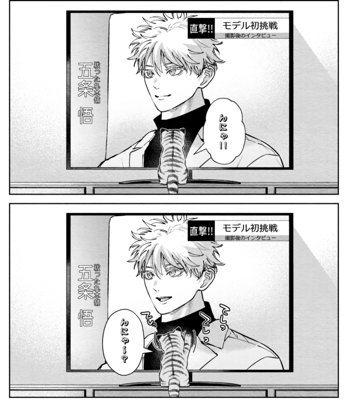 みⳣ゙ゅ₹🥓3/20西1ア21b tweet media