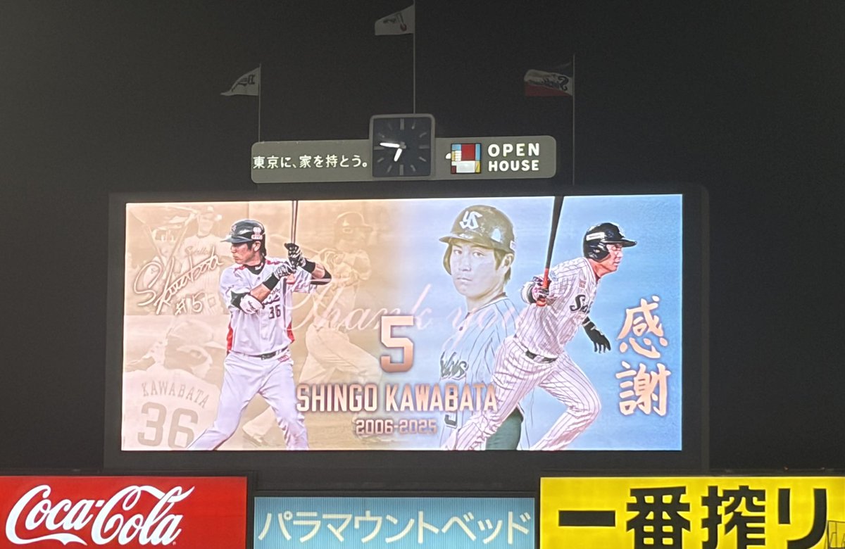ラサ (@lhasa79) on Twitter photo 