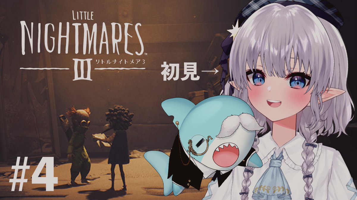 エルセ/ Else🦈💙 tweet media