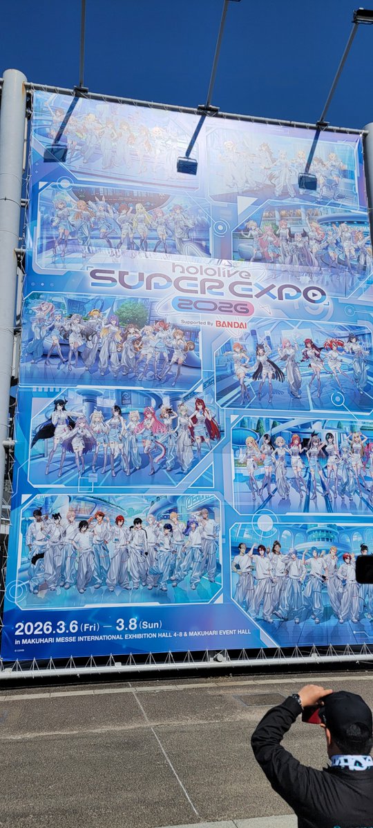 ダイナム足利店～Since.2000.2.26～ tweet media