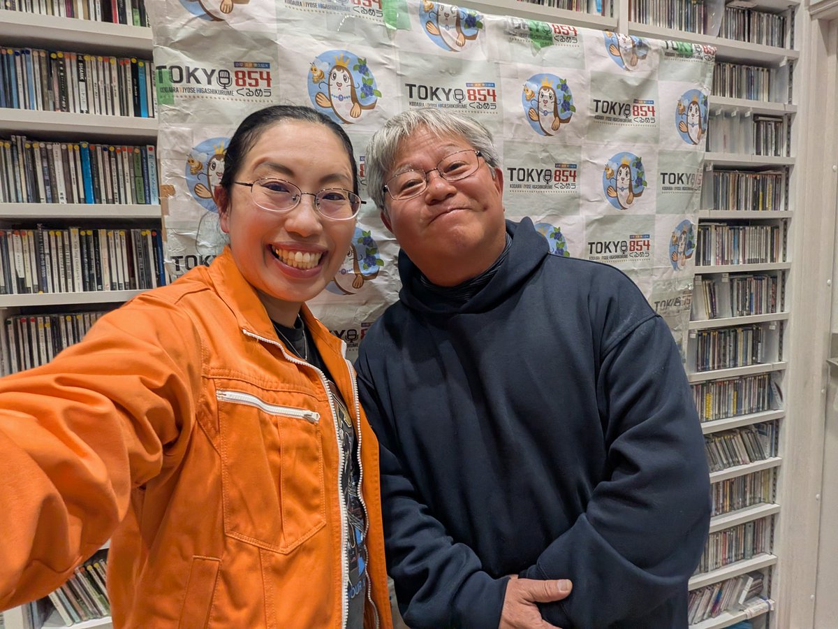bousai_helmet's tweet photo. 東久留米のコミュニティFM #TOKYO854 #くるめラ
「#人生の天気図 」に出演させていただきました。パーソナリティ #柳瀬ゴロー @GainsbourgGoro さん、技術部長 #ACKKY @ackey_3bai さんありがとうございました!
#ヘルメット隊長 https://t.co/U16UJhBXQi
