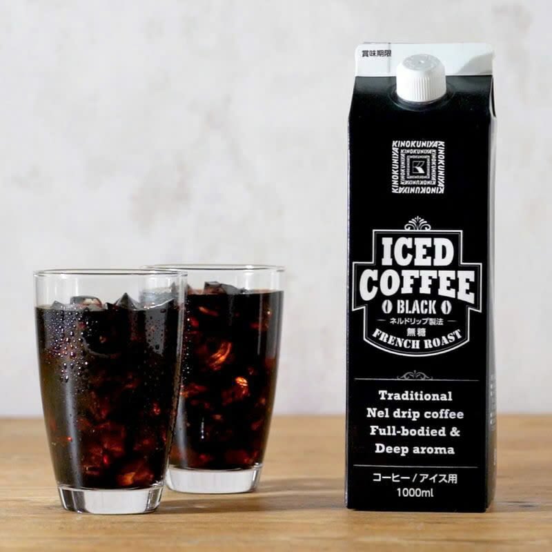 cap_awesome777's tweet photo. 冬でもアイスコーヒーの私は常にこれをストックしております https://t.co/9SRNdGGJRQ