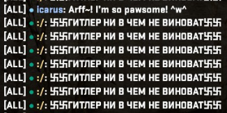 icarus 💐 tweet media