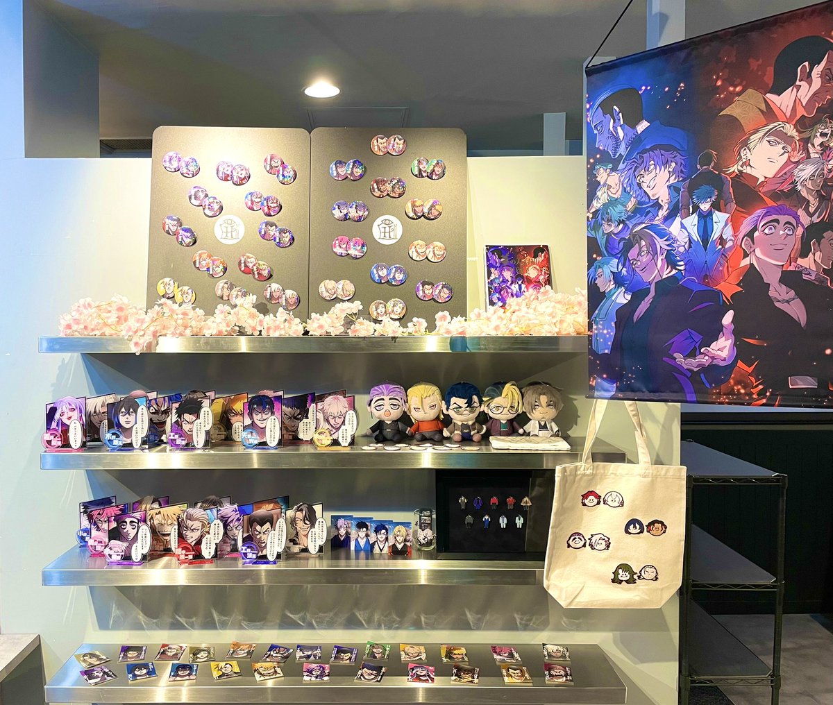 ヒューマンバグ大学カフェ tweet media