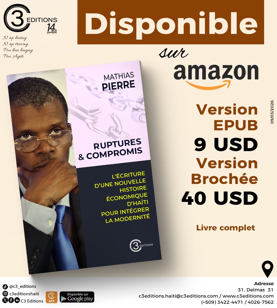 Mathias Pierre tweet media