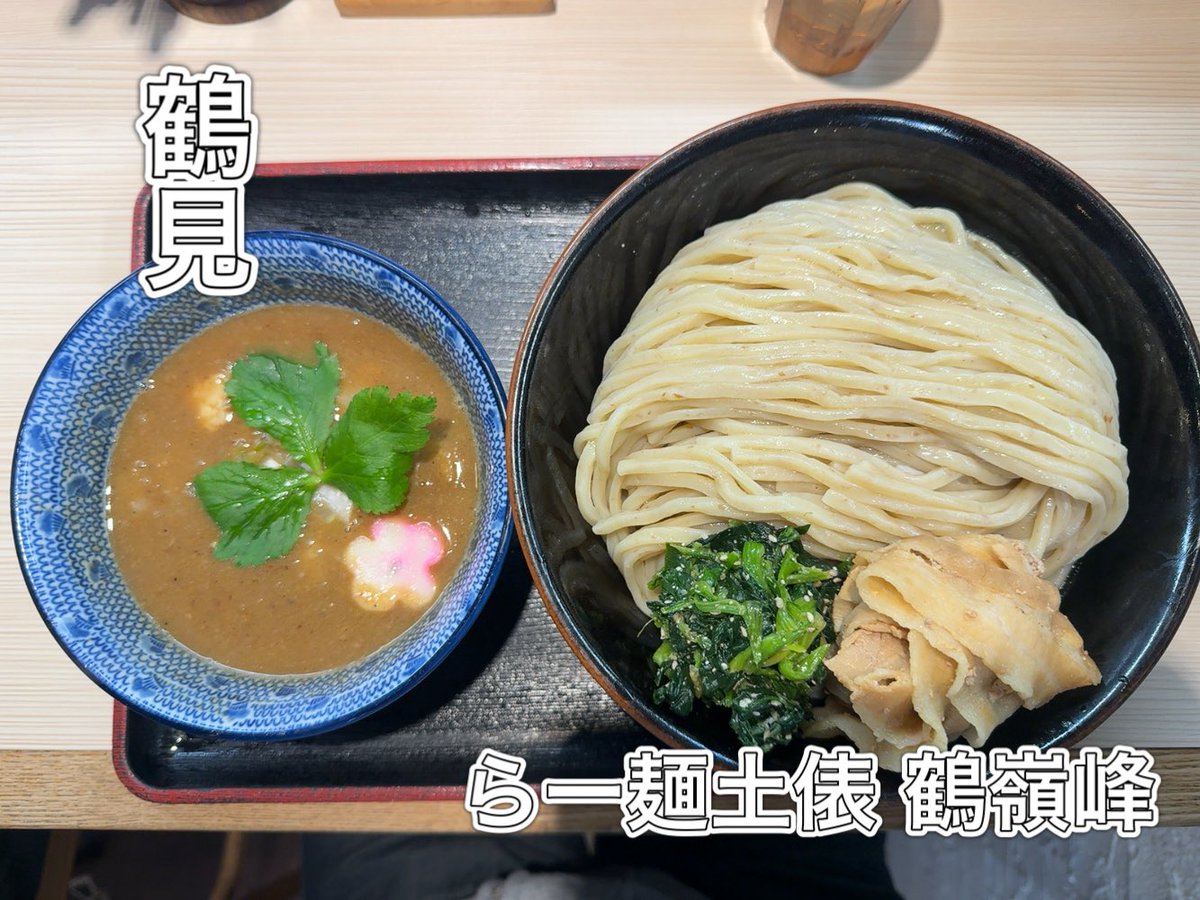 メンメーンLIFE tweet media