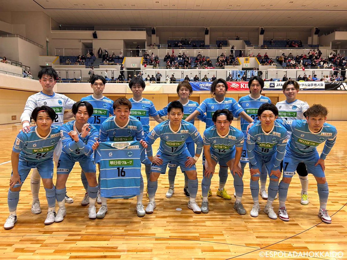 Y_T_R_10's tweet photo. 沢山の応援、現地から北海道から全国各地からありがとございました📣🔥
明日も良い準備して挑みます‼️
引き続き応援ヨロシクお願いします🤗🎶
共に闘いましょう👊✨
🌟Fight To Win🌟
#エスポラーダ北海道
#道産子の夢をのせて
#全日本フットサル選手権大会
#ACTIVITAL
#FREF STYLE
#Ys10 https://t.co/OrbD75NsOC