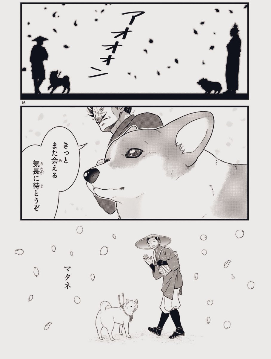 (3/3) 