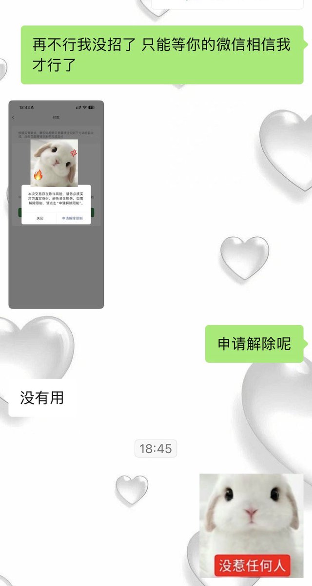 黄亦玫˚ tweet media