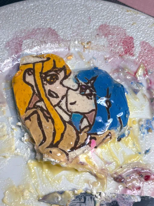 こっからどう食えと((())) 食うけど