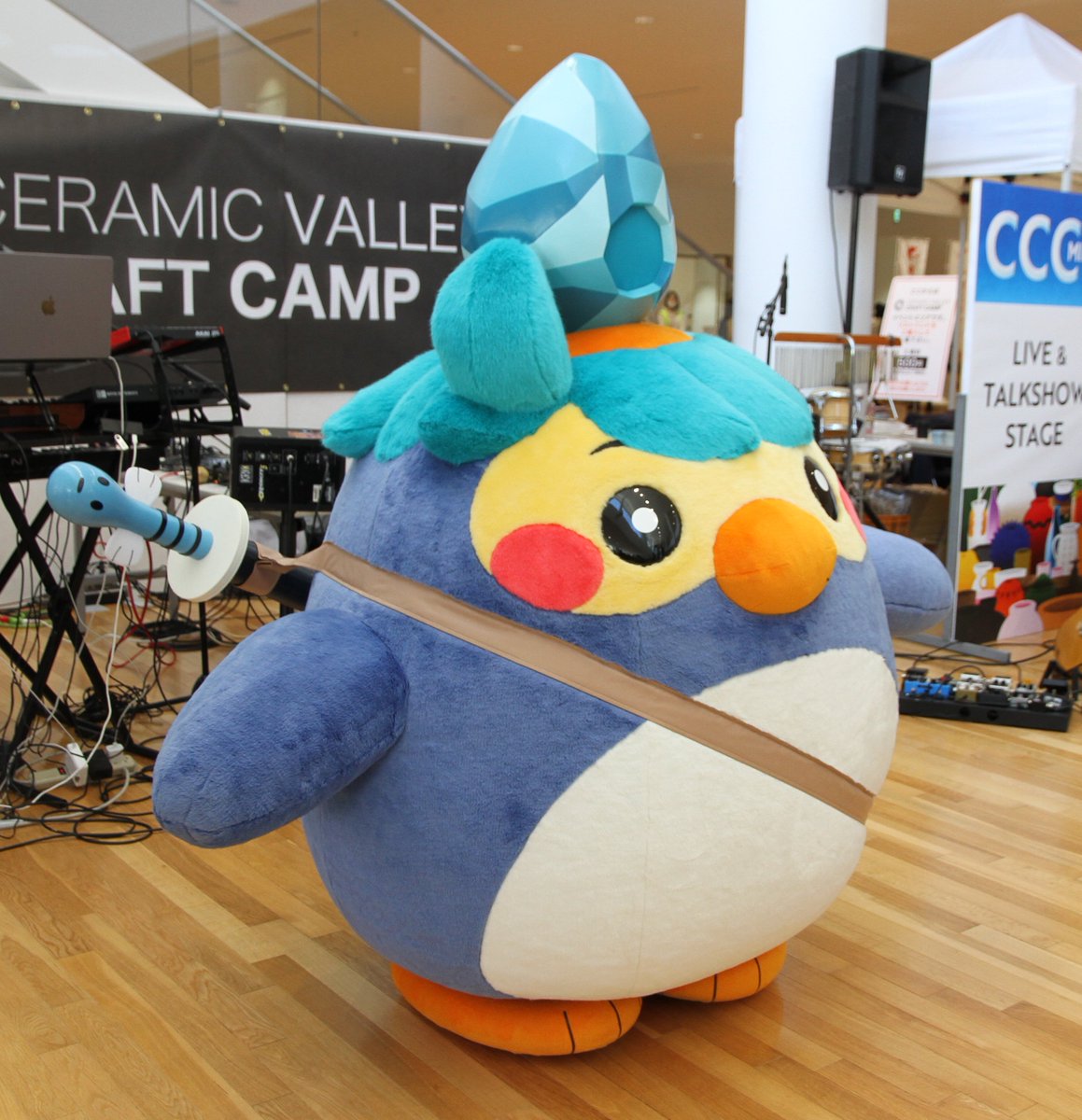 aragishi tweet media