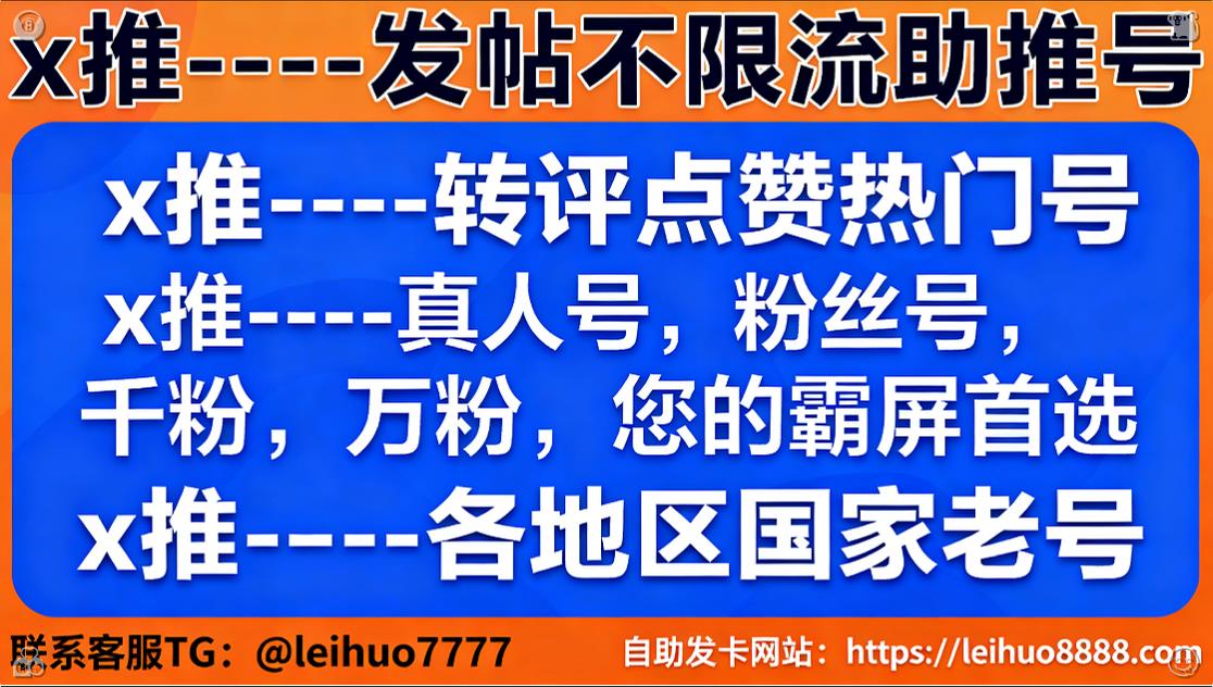GurleyJersiah's tweet photo. fb,ins,tg 世界杯 https://t.co/iH36HyOG7a