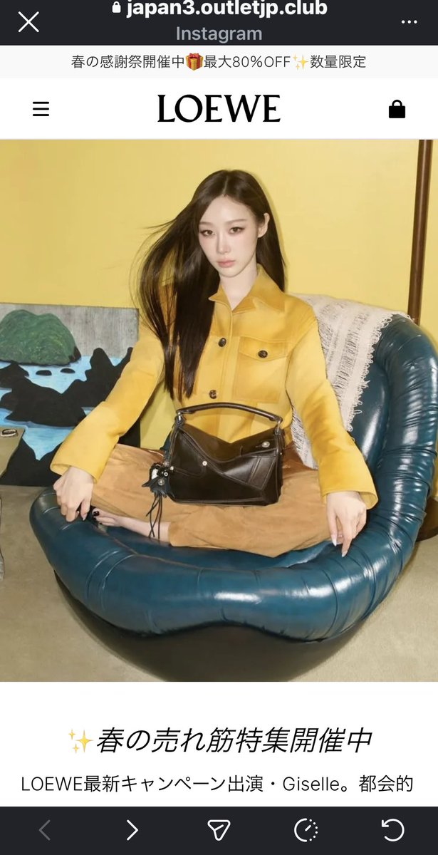 「 iris -イリス- 」Accessory shop/ 店長 tweet media