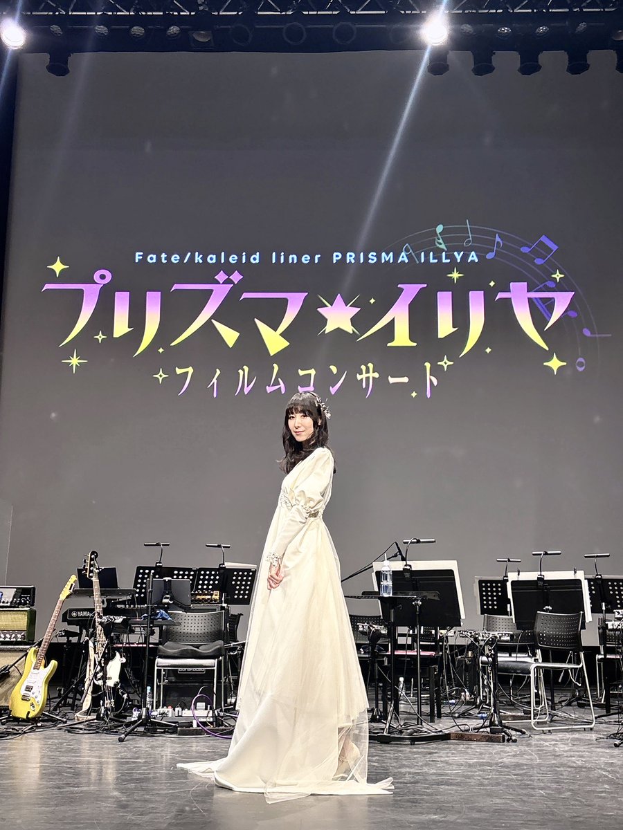 choucho_'s tweet photo. プリズマ☆イリヤ フィルムコンサート
お越し下さった皆さまありがとうございました！
「starlog」「kaleidoscope」「Asterism」「星屑ダイアリー」を歌わせていただきました🦋
思い出深い映像と共に、大切な楽曲たちを素晴らしい演奏で歌えて本当に幸せでした✨
 #イリヤフィルコン #ChouCho https://t.co/VoYz1cP5ej