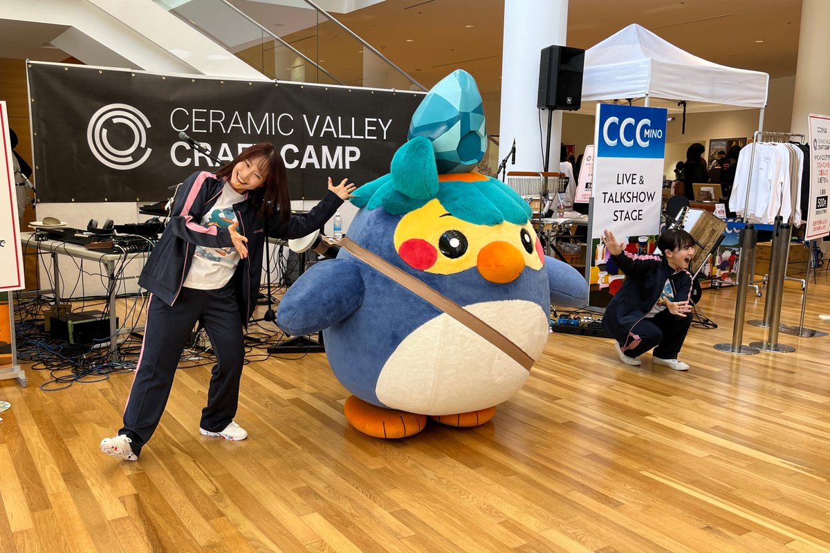 aragishi tweet media