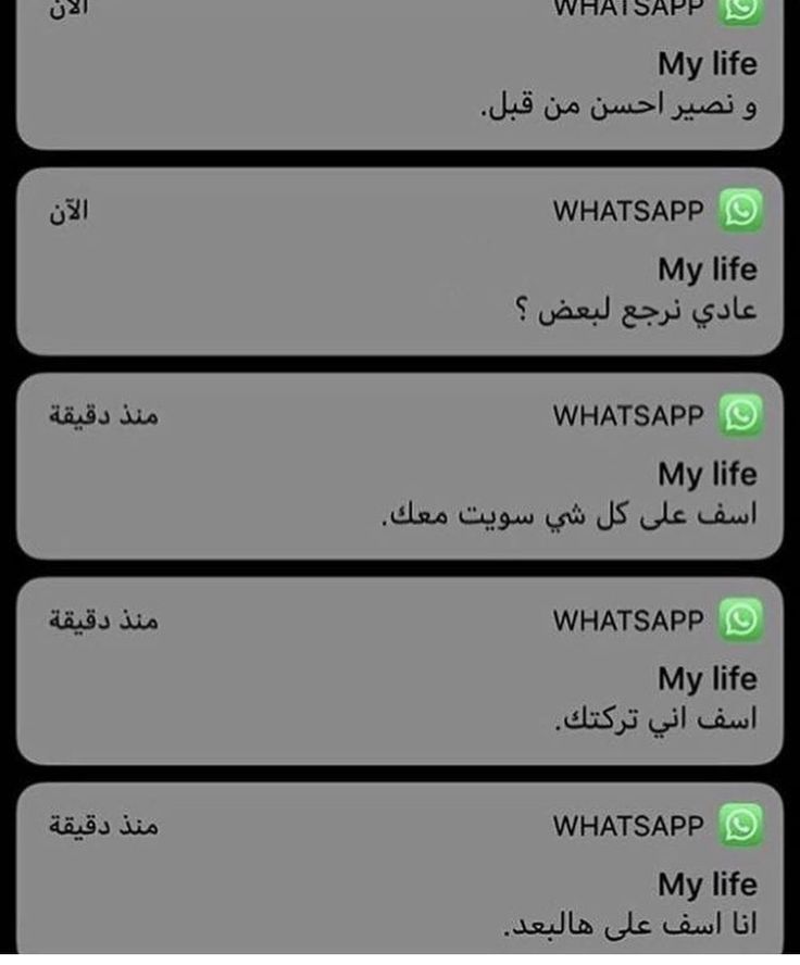 نـوف tweet media