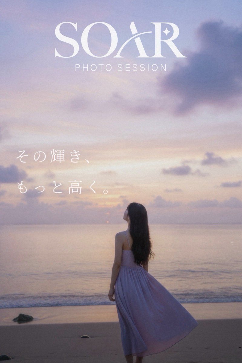 SSR撮影会 tweet media