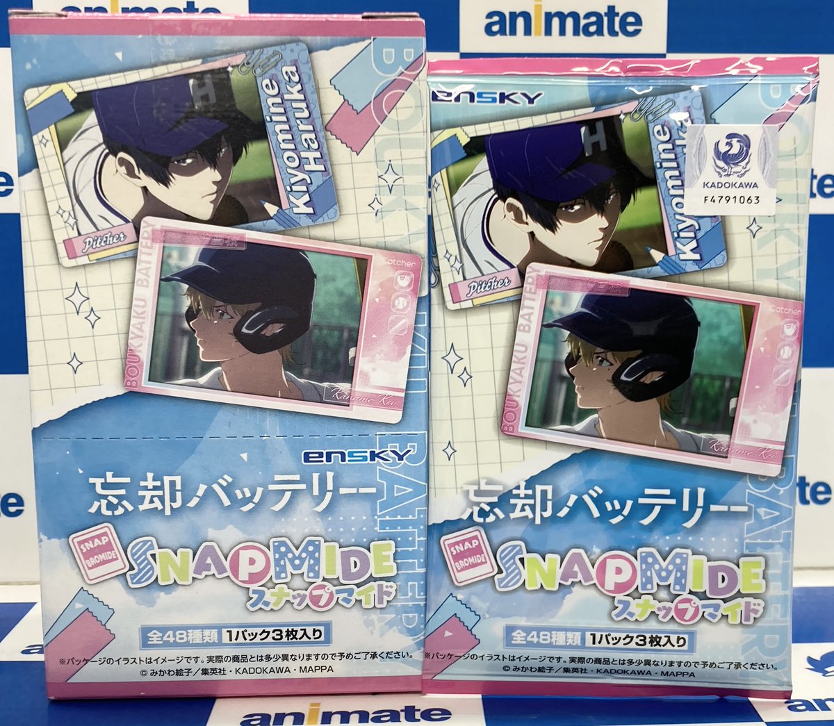グッズ情報】 1号館2階にて「TVアニメ『忘却バッテリー』 スナップ