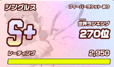 大空スバル🚑ホロライブ 🍥 tweet media