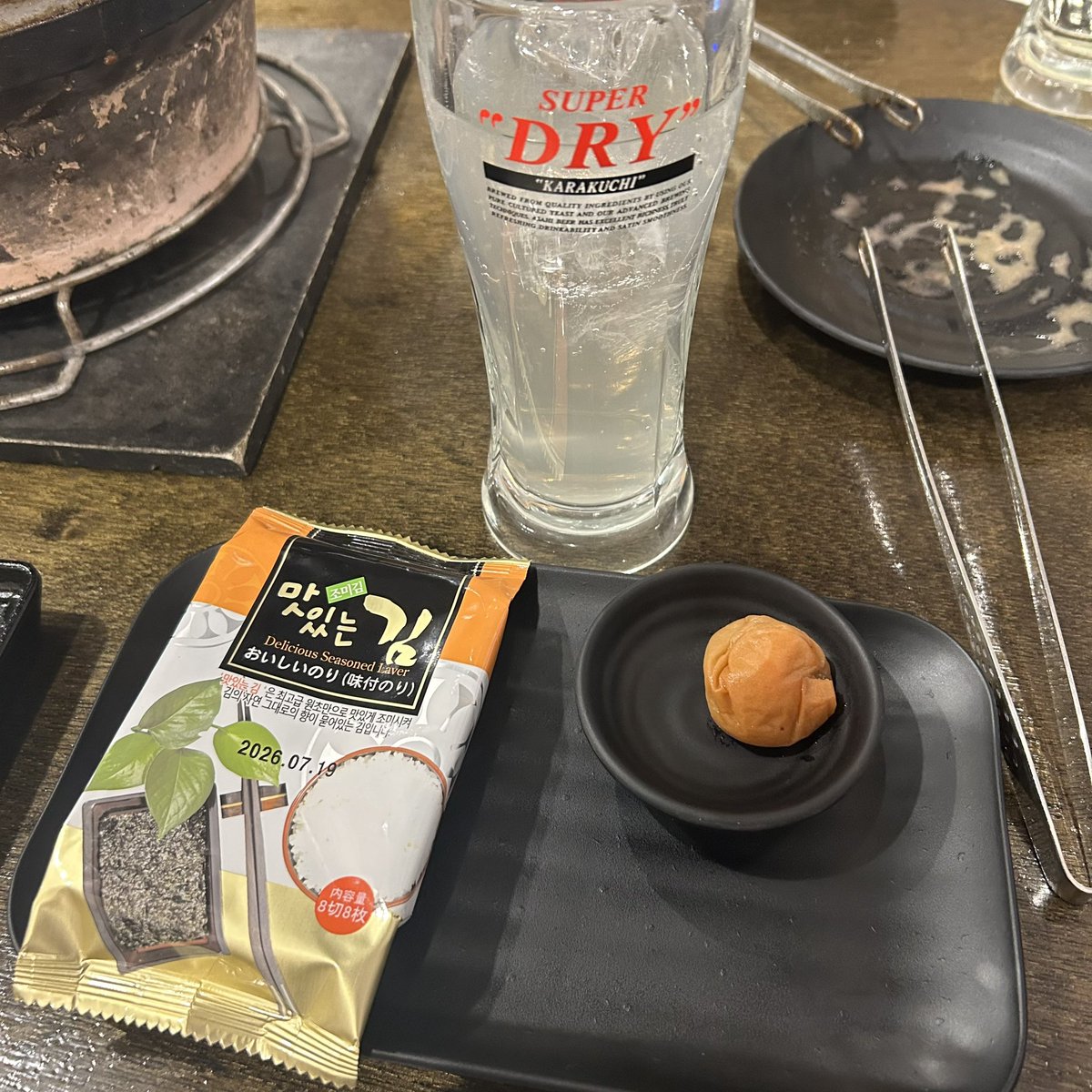 れをん tweet media