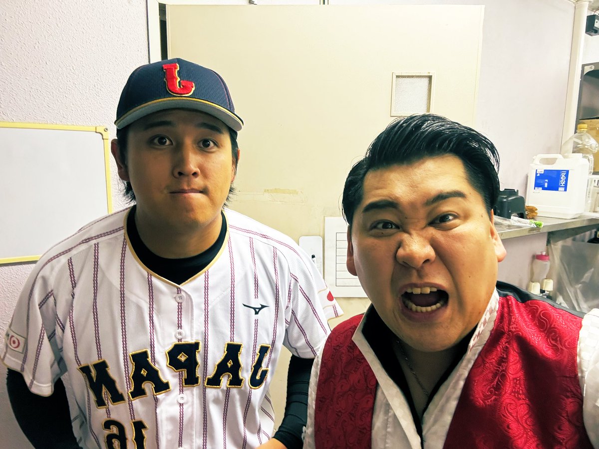 目の前に大谷似翔平のサイン〜🎶 新潟県は海風亭寺泊日本海様に 目の前に大谷似翔平のサイン〜🎶 新潟県は海風亭寺泊日本海様に