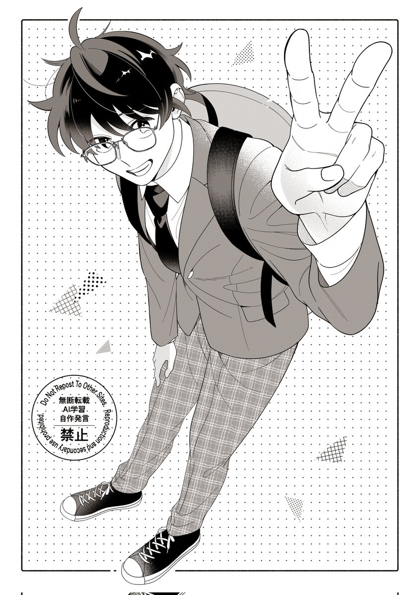 いしかわ tweet media