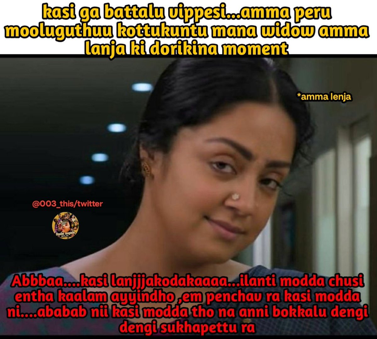 Ranku mogudu333 tweet media