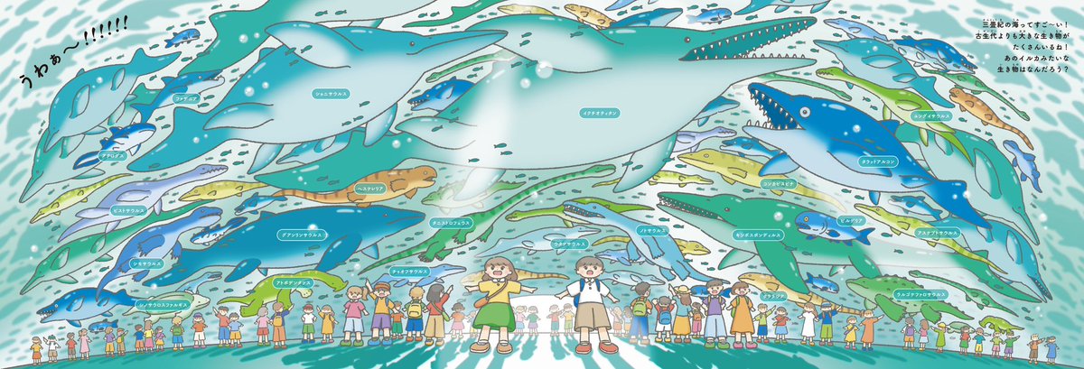 こた｜絵本作家 tweet media