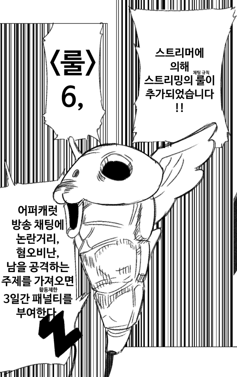 지우니 tweet media