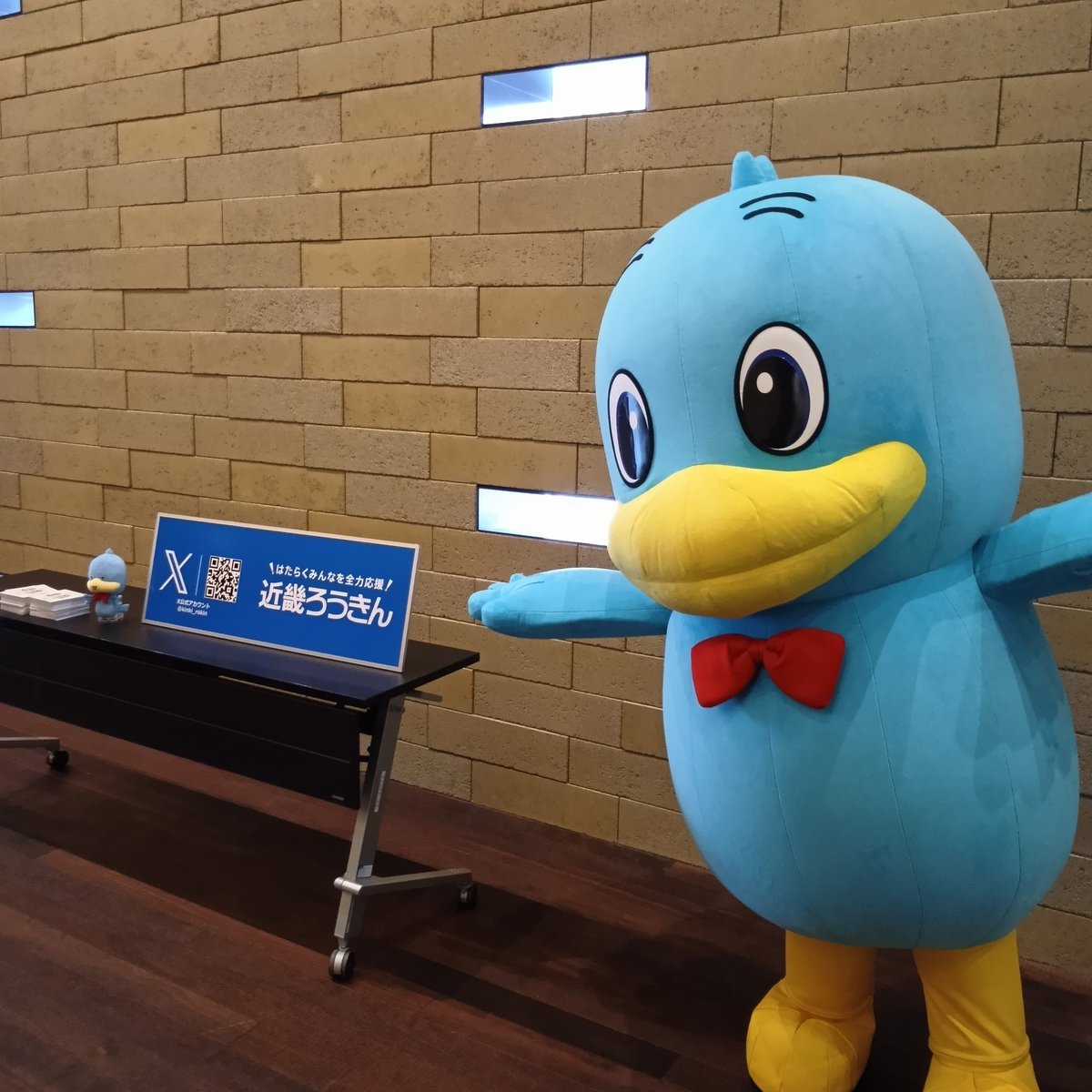 近畿ろうきん【公式】 tweet media