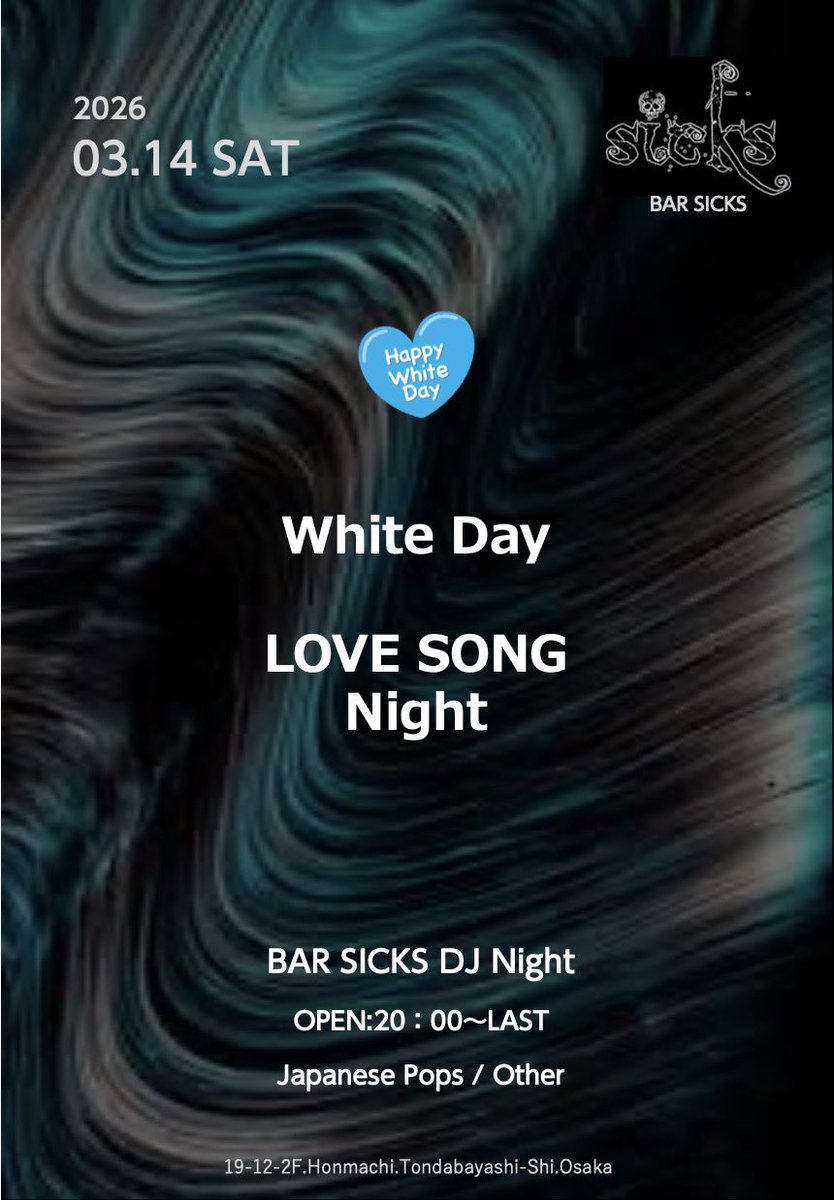 Bar SICKS tweet media