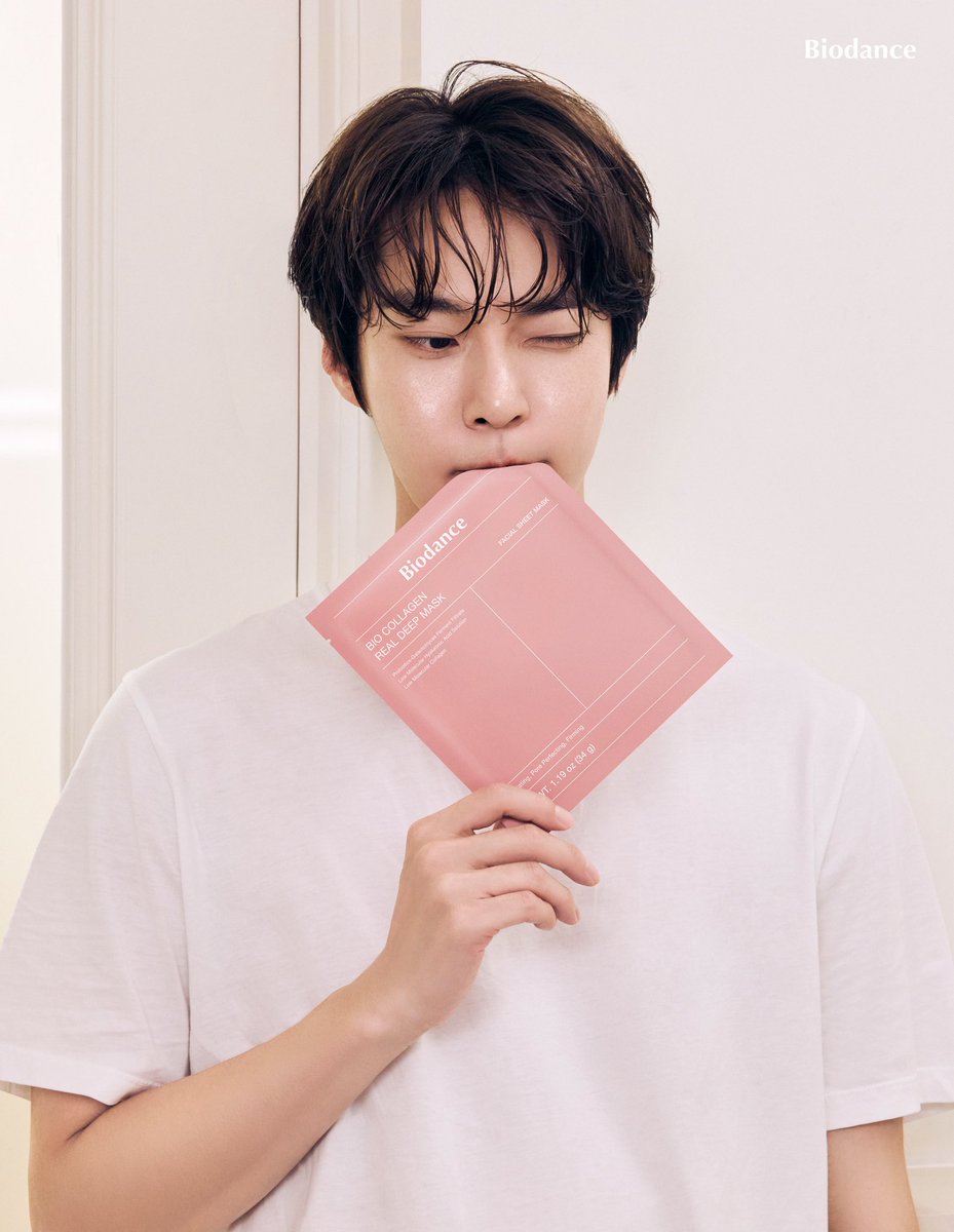 Biodance 바이오던스 tweet media