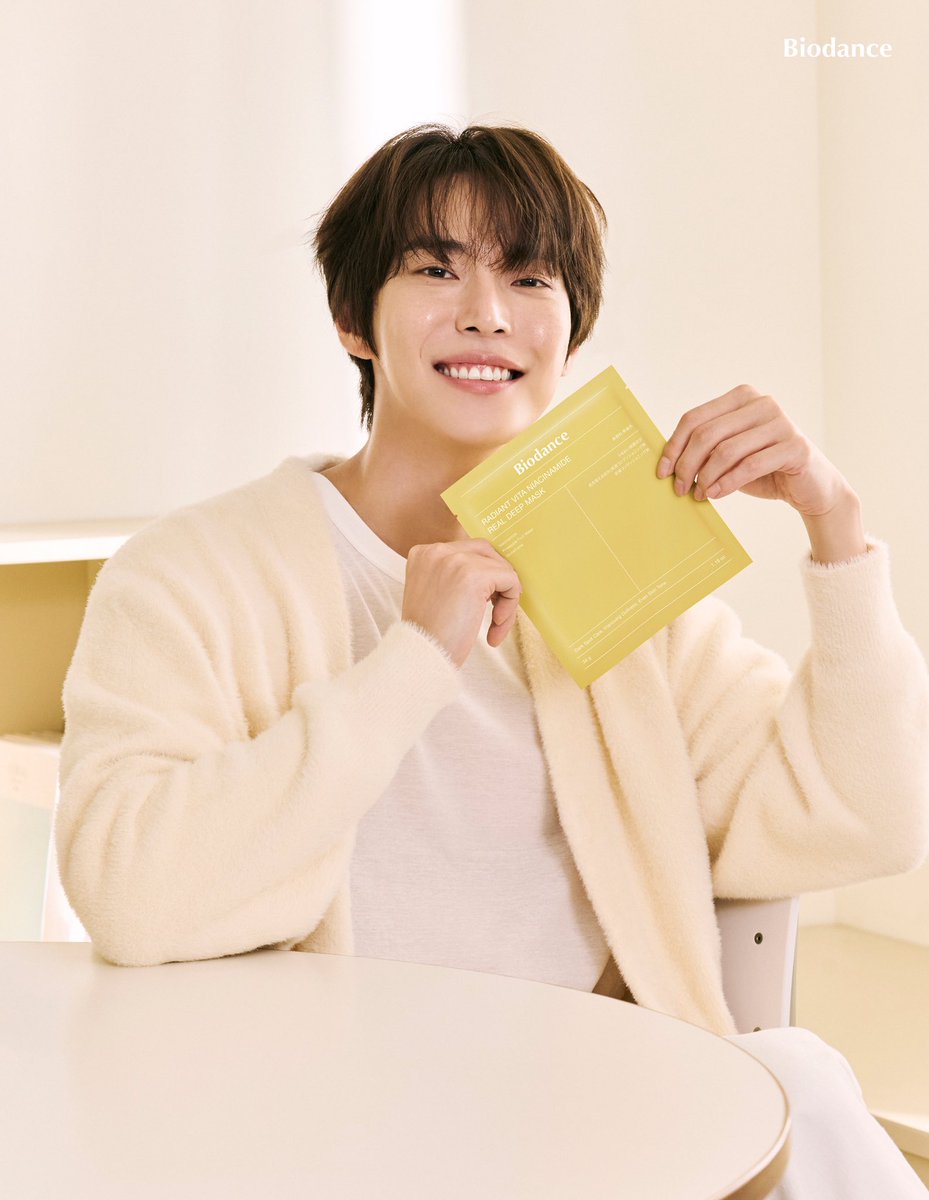 Biodance 바이오던스 tweet media