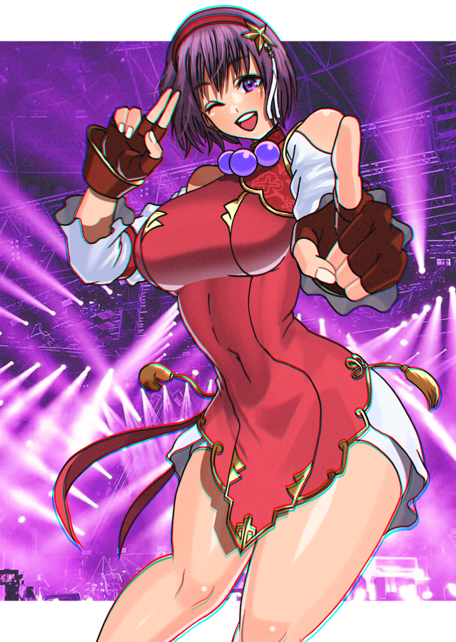 アキス 『深谷慶短編集 瞬き』発売中 tweet media