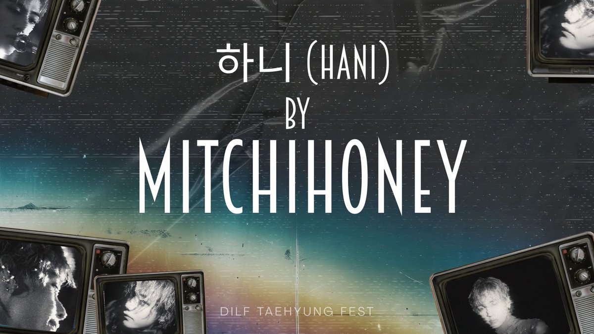 DILF Tae Fest | Phase 2 Reveals tweet media