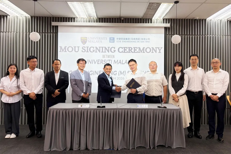 China State Construction tweet media