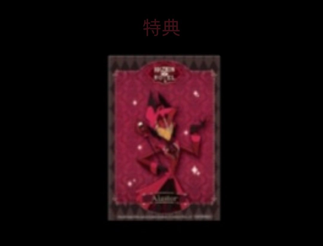 青夜 tweet media
