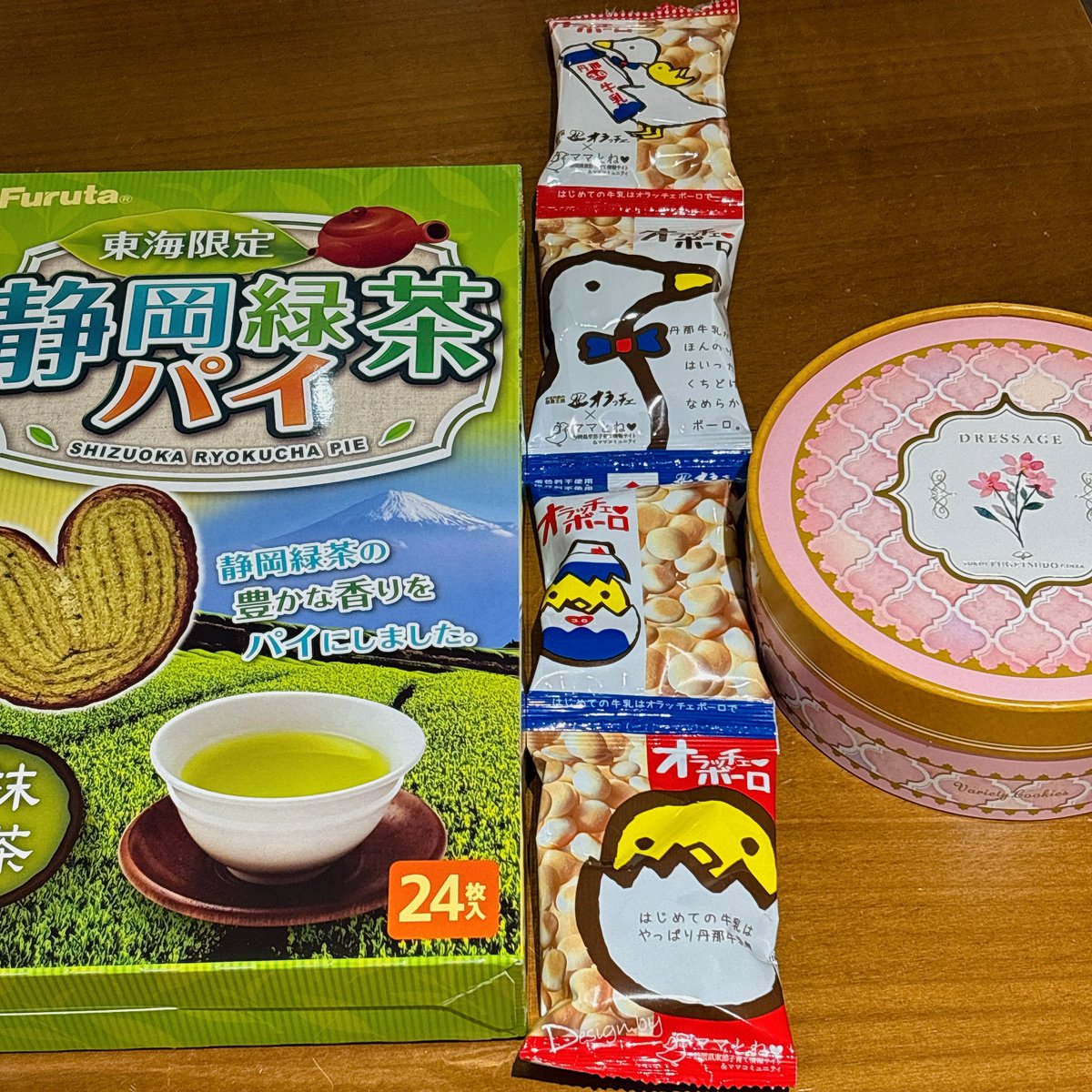 みーぬ | トキキル代表 tweet media