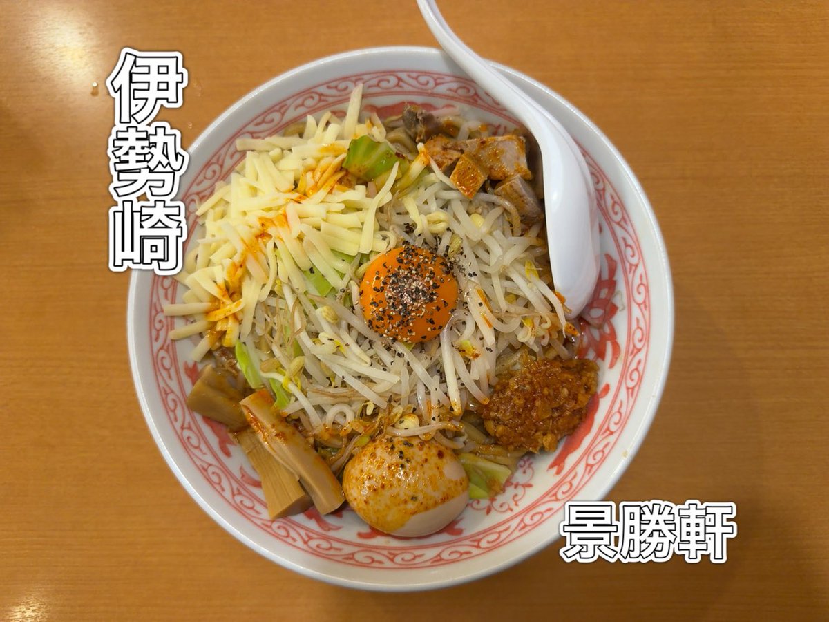 メンメーンLIFE tweet media