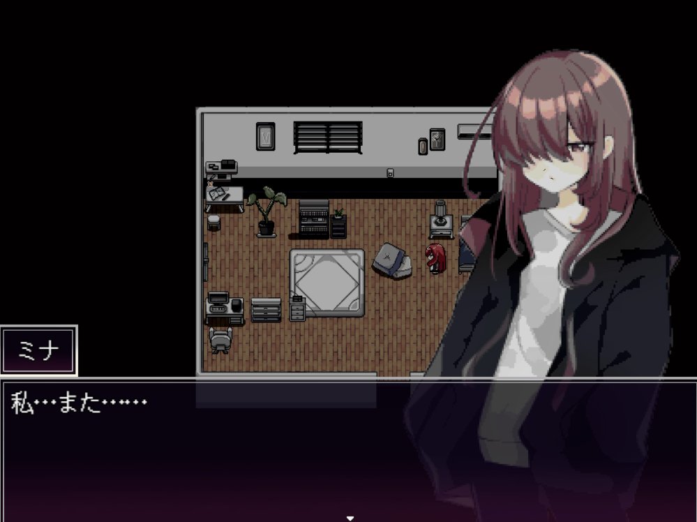 ItineWriting's tweet photo. #スーパーゲ制デー 
ゲームの登場キャラも少しずつ公開していけたらいいなと思っています。
怪異に満ちた世界で部屋に閉じこもり、生き延びようとするゲーム…になる予��です。 https://t.co/9RJcjk04Ha