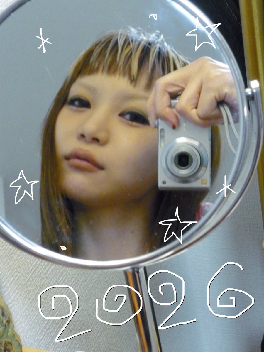*☆*ﾟ ゜ﾟ*☆*ﾟ ゜ﾟ*☆*ﾟ ゜ﾟ*☆*ﾟ 

 Play With Newage #PWN
［BLOG］を更新しました

*☆*ﾟ ゜ﾟ*☆*ﾟ ゜ﾟ*☆*ﾟ ゜ﾟ*☆*ﾟ

2026.3.14(sat)
【ちひろ】ツアー始まったね★みんな最近どう？
<a href="/chqnchii_x/">Chihiro Yasuda / Klang Ruler</a> 

🔗 klangruler.com/blog/detail/84…
