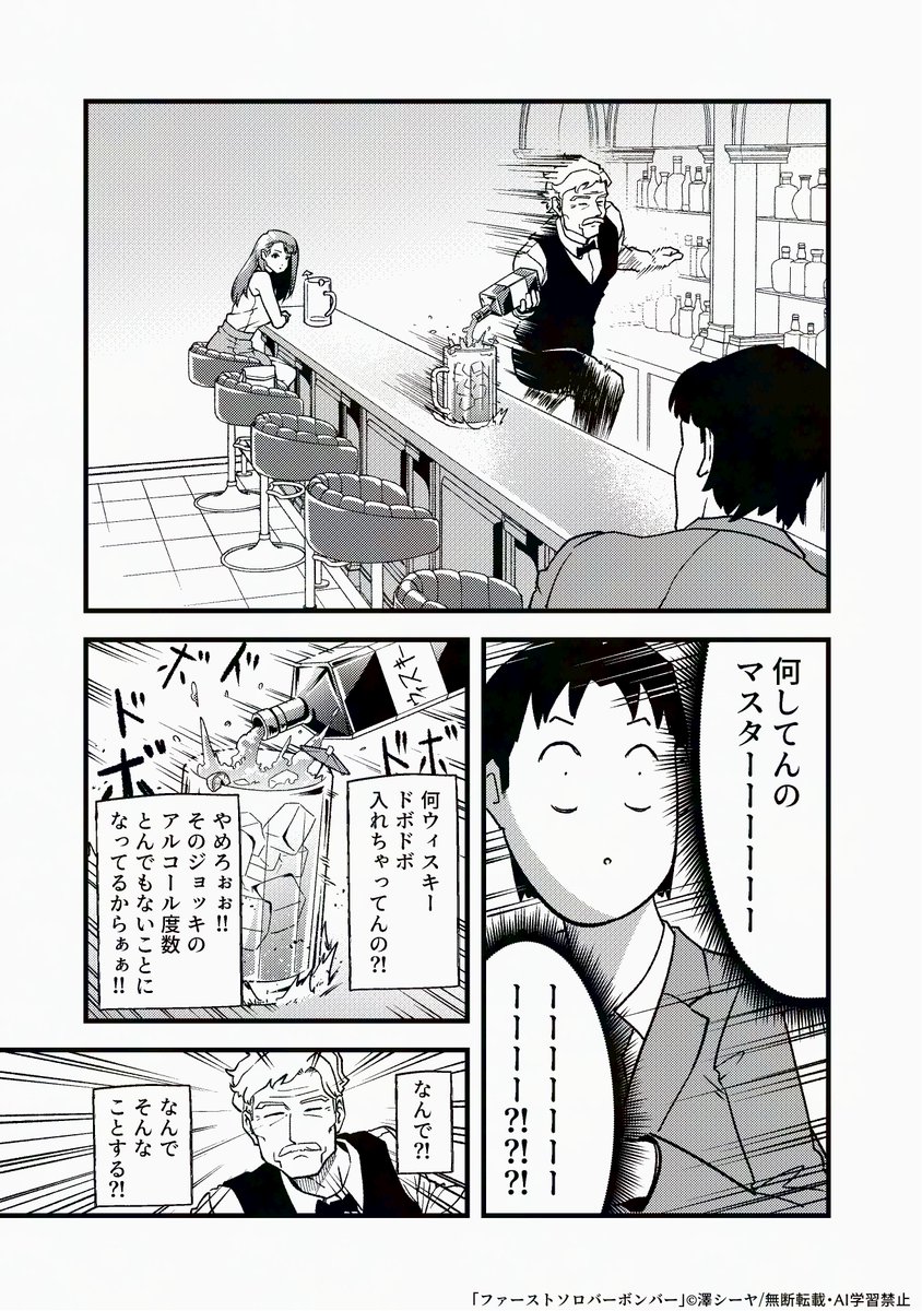 (3/4) 