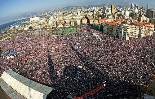 بين #١٤_آذار ٢٠٠٥ و١٤ آذار ٢٠٢٦ بلغنا سنّ الرشد الوطني وقد أيرقت الأغصان وحان موعد القطاف 🇱🇧