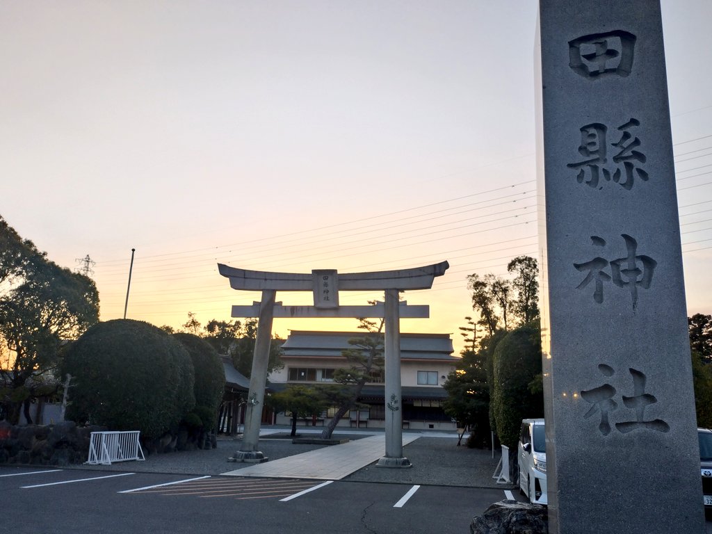 昭和レトロ探訪 tweet media