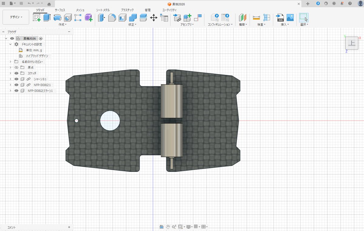 あこちゃん(本物) tweet media